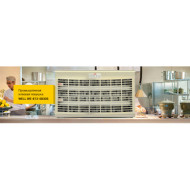 Ловушка для комаров "WELL WE-813-SB30S" Ловушка для комаров "WELL WE-813-SB30S"