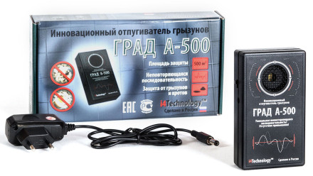 Отпугиватель грызунов ультразвуковой «ГРАД А-500» Отпугиватель грызунов ультразвуковой «ГРАД А-500»